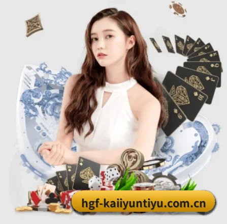 系统革新